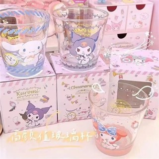 Sanrio แก้วน้ําดื่ม ลายการ์ตูน Kuromi Mymelody Cinnamoroll อาหารเช้า นม น้ําผลไม้ สําหรับผู้หญิง นักเรียน