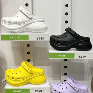 รองเท้า crocs ผู้หญิง crocs bae clog รองเท้าพื้นสูง  รองเท้าแตะ  สไตล์คลาสสิก สําหรับผู้หญิง ขนาด 6 ซม รองเท้าแตะพื้นหนา#206302