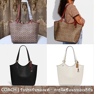 COACH c6336 c6337 กระเป๋าสะพายผู้หญิง/กระเป๋าถือ/หนังแท้/กระเป๋าช้อปปิ้งความจุขนาดใหญ่/ขนาดใหญ่