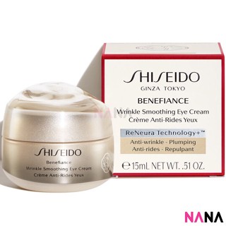 Shiseido 資生堂 BENEFIANCE Wrinkle Smoothing Eye Cream 15ml