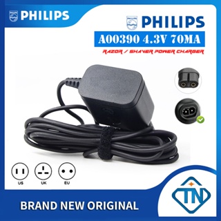 อะแดปเตอร์สายชาร์จ 4.3V 70mA A00390 สําหรับเครื่องโกนหนวด Philips Norelco RQ331 RQ350 RQ351 YQ300 YQ306 YQ308 YQ316 YQ318 XA4003