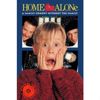 DVD Home Alone 1 ( 1990 ) โดดเดี่ยวผู้น่ารัก 1 (เสียงไทย เท่านั้น ไม่มีซับ ) DVD