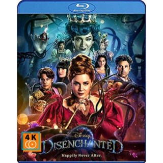 หนัง Bluray ออก ใหม่ Disenchanted (2022) มหัศจรรย์รักข้ามภพ 2 (เสียง Eng /ไทย | ซับ Eng/ไทย) Blu-ray บลูเรย์ หนังใหม่