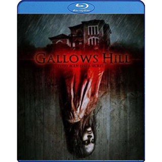 แผ่น Bluray หนังใหม่ Gallows Hill หุบเหวคนคลั่ง (เสียง Eng /ไทย | ซับ Eng/ไทย) หนัง บลูเรย์