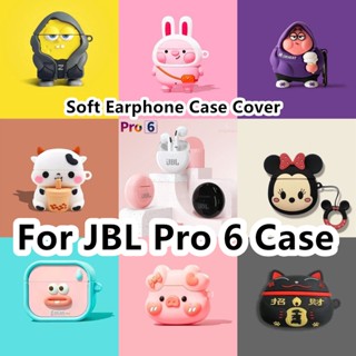 【จัดส่งด่วน】เคสหูฟัง แบบนิ่ม ลายการ์ตูนพายสีม่วง สําหรับ JBL Pro 6 Pro 6