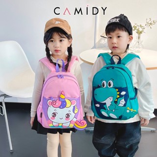 Camidy เวอร์ชั่นเกาหลีของใหม่กระเป๋านักเรียนการ์ตูนน่ารักโรงเรียนอนุบาลเด็กชายและเด็กหญิงเป้เพื่อป้องกันกระดูกสันหลังลดโหลดกระเป๋าเด็ก