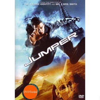 หนังแผ่น DVD JUMPER จัมฟ์เปอร์ คนกระโดดทะลุมิติ (เสียง ไทย/อังกฤษ | ซับ ไทย/อังกฤษ) หนังใหม่ ดีวีดี