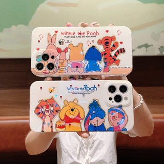 เคสป้องกันโทรศัพท์มือถือ แบบนิ่ม ลายการ์ตูนหมี Winnie Queuing ประดับเพชรเทียม สําหรับ iPhone 11 14 Plus XR XS 12 13 Pro Max