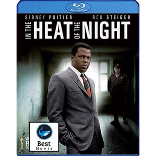 แผ่นบลูเรย์ หนังใหม่ In the Heat of the Night (1967) คืนเดือด คดีโฉด REMASTERED (เสียง Eng /ไทย | ซับ Eng) บลูเรย์หนัง