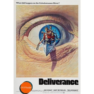 หนังแผ่น DVD Deliverance (1972) ล่องแก่งธนูเลือด (เสียง ไทย /อังกฤษ | ซับ ไทย/อังกฤษ) หนังใหม่ ดีวีดี