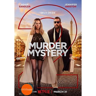 หนังแผ่น DVD Murder Mystery 2 (2023) ปริศนาฮันนีมูนอลวน 2 (เสียง อังกฤษ /ฮินดิ | ซับ ไทย/อังกฤษ) หนังใหม่ ดีวีดี