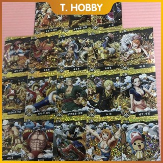 ชุดการ์ดเก็บสะสม One Piece Rare UR 18 ชิ้น