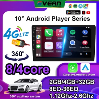 Evean 【เครื่องเล่น Android 10 นิ้ว】เครื่องเล่น 4G Lte Carplay 2/4G+32G 4/8core กล้อง 360 วิทยุ FM GPS WIFI บลูทูธ สําหรับรถยนต์ จอแอนดรอยด์ติดรถยนต์