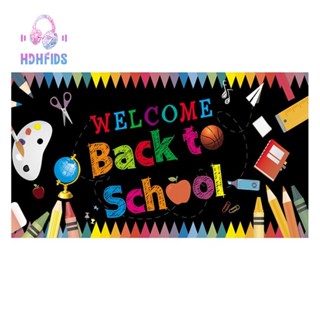 แบนเนอร์ Welcome Back to School Banner, First Day of School Backdrop Banner, Welcome Back to School Party Decorations Supplies