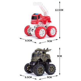 รถขุดสี่ล้อ รถออฟโร้ด สําหรับเด็กผู้ชาย