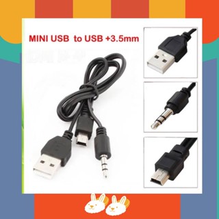 สสยชาร์จ สายUSB  สาย2หัว สาย2 in 1 Mini USB แจ็ค 3.5 มม.AUX/USB  พร้อมส่ง