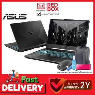 [Free Ram 8GB] ASUS TUF F15 FX506HC-HN111W 15.6" FHD 144Hz / i5-11400H /8GB / 512 SSD / RTX 3050 /Win11 / 2Y Gaming N...