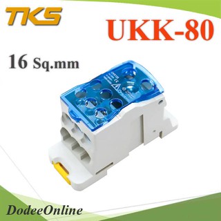 .เทอร์มินัล UKK80 Junction Block ข้อต่อสายเมนไฟ เกาะราง DIN Rial สายไฟเมน 6-16 Sq.mm. รุ่น UKK-80 DD