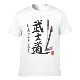 【HOT】เสื้อยืด ผ้าฝ้าย พิมพ์ลายกราฟิก Bushido And Seven Virtues Of Samurai สําหรับผู้ชาย