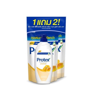 Protex โพรเทคส์ ครีมอาบน้ำ พรอพโพลิส 450 มล. ฟรี ถุงเติม 400 มล. 2 ถุง