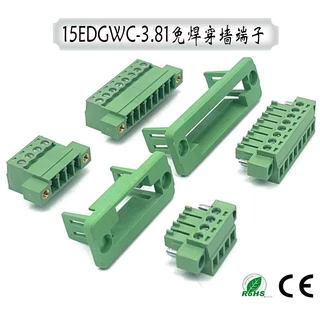 (2P-16P) ฟรีรอยผ่านผนัง 15EDGWC-3.81 มม. ปลั๊กเทอร์มินัลชายหญิงเชื่อมต่อแผงยึดกับหน้าแปลน