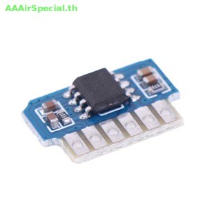 Aaairspecial บอร์ดโมดูลขยายเสียง DC 3V 3.7V 5V class AB mono 3W ขนาดเล็ก TH