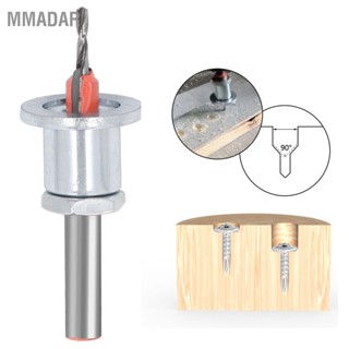  MMADAR ชุดดอกเคาเตอร์ซิงค์ ความลึกที่ปรับได้ด้วยตนเอง สกรูเจาะ Counterbore ดอกสว่าน สำหรับการติดตั้งไม้