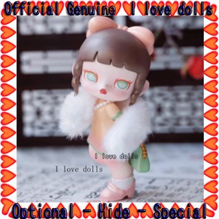 Anita SHINING STAR Collection [ของแท้] ตุ๊กตาฟิกเกอร์น่ารัก