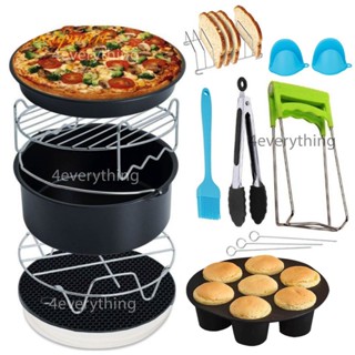 เครื่องใช้ไฟฟ้าในบ้าน ✅FDA ❌13 ชิ้น ❌รุ่นเทฟล่อน Air Fryer Accessories อุปกรณ์เสริม หม้อทอดไร้น้ำมัน ขนาด 6-7-8 นิ้ว