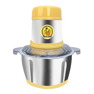 เครื่องใช้ไฟฟ้าในบ้าน LZA เครื่องบดสับอเนกประสงค์ ขนาด 2 ลิตร รุ่น LZ-6220 รับประกันมอเตอร์1ปี .