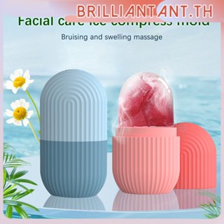 Ice Face Roller Face And Eye Reusable Beauty Ice Facial Roller Face Skin Care ซิลิโคน Ice Stick Face Ice แม่พิมพ์น้ำแข็ง Ice Facial Roller Bri