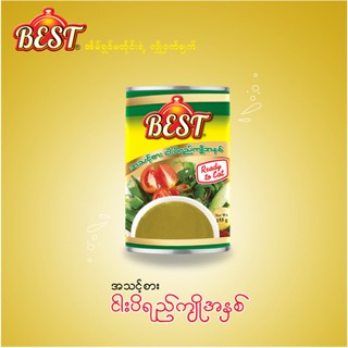 အသင့်စားငါးပိရည်ကျိုအနှစ် BEST Ready to eat Fish Sauce