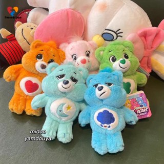 HOT Care Bear พวงกุญแจ พวงกุญแจแคร์แบร์ Care Bear ของแท้จากเกาหลีสินค้ามีป้ายห้อย 14cm เหมาะกับของขวัญ สําหรับตกแต่งกระเป๋านักเรียน