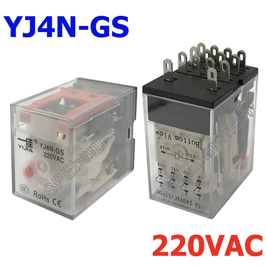 [ 1 ชิ้น ] YJ4N-GS-220AC รีเลย์ Relay YJ4N-GS (MY4N) รีเลย์อุตสาหกรรม 14ขา 14Pin Coil Voltage 220VAC