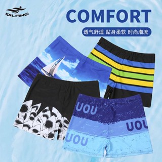 Mens Swimming Trunks Loose Swimming Training Slim Fit Adult Mens Boxer Swimming Trunks Comfortable Shorts Hot Spring Mens Swimsuit lOJg