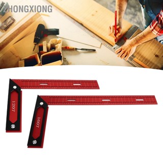 ZhongXiong ไม้บรรทัดงานไม้ L ประเภทการทำเครื่องหมายการวัด Scribing Square Hole Ruler Right Angle Line เครื่องมือวัด