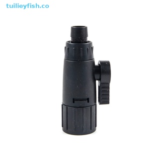 Tuilieyfish อะแดปเตอร์วาล์วกรองน้ํา ติดตั้งง่าย 12 มม. 16 มม. สําหรับตู้ปลา 1 ชิ้น