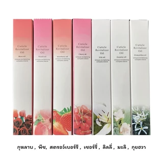 ออยล์บำรุงเล็บแบบปากกา OPI น้ำมันบำรุงเล็บ น้ำมันบำรุงขอบเล็บ​ มีหลายกลิ่นให้เลือก บำรุงเล็บ ทำเล็บ