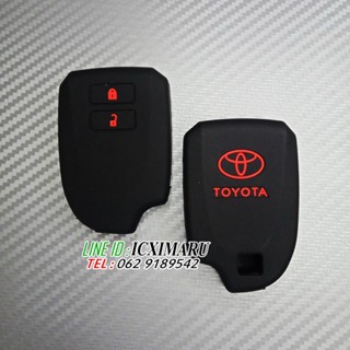 พวงกุญแจรถ Toyota vios yaris ativ TOP 2ปุ่ม รีโมท ซิลิโคน เคสรถยนต์ ปลอก TOYOTA ยาริส เอทีฟ วีออส 2014-2020