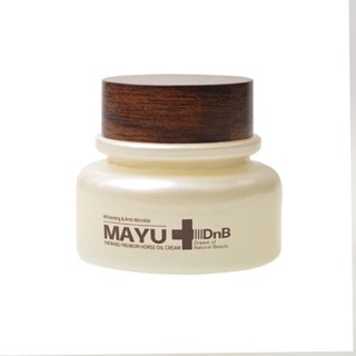 ครีมน้ำมันม้าจากเกาหลี 50 g DnB Mayu Premium Cream