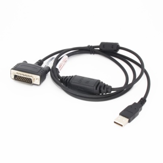 สายเคเบิลโปรแกรม USB PC75 สําหรับวิทยุสื่อสาร 26pins Hytera RD620 MD780 MD782 MD785 RD980 RD982 RD985 RD965