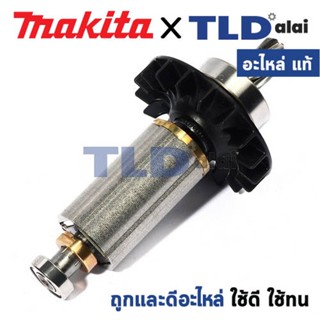 ทุ่น (แท้) เครื่องตัดหญ้าไร้สาย Makita มากีต้า รุ่น DUR187 (519429-4) (อะไหล่แท้100%) อะไหล่ ทุ่นไฟฟ้า ใช้กับเครื่องต...