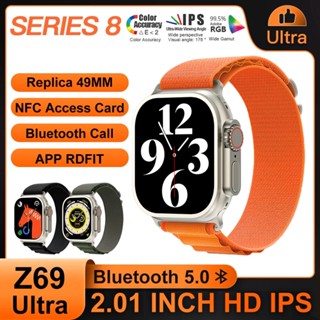 Z69 ultra Smart Watch Series 8 สมาร์ทวอทช์ GPS NFC ไร้สาย กันน้ํา ชาร์จได้ สําหรับ Apple PK S8 8 ultra