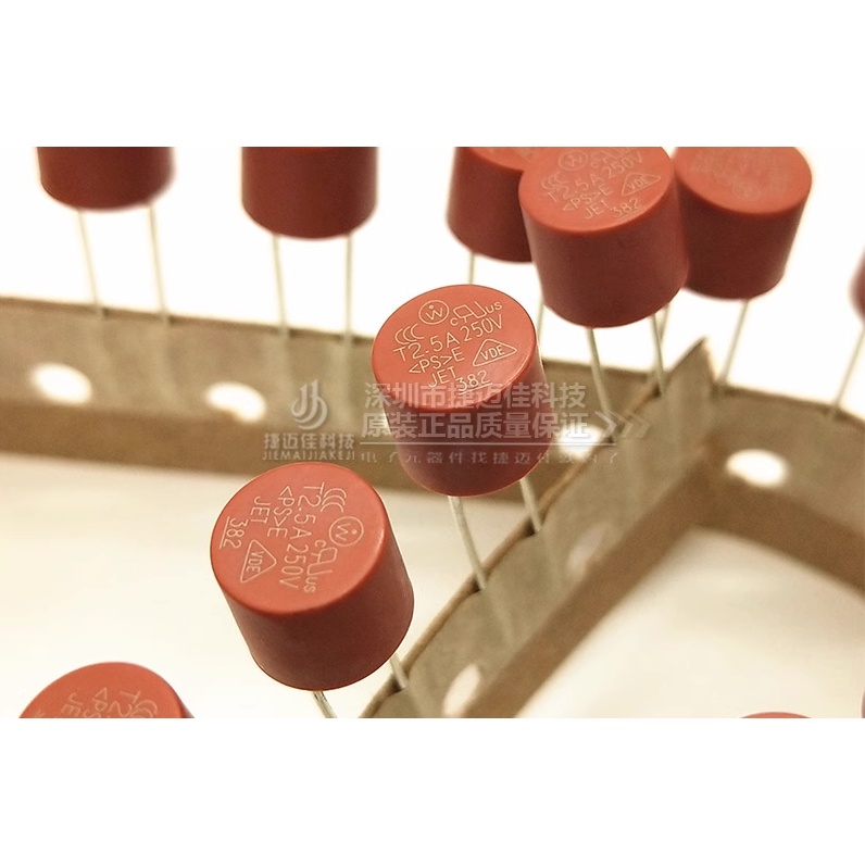 ฟิวส์กระบอกสูบ T2.5A 250V 8 * 8 382 T2.5A 250V 250V