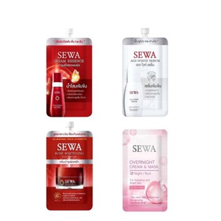 Sewa 4 สูตร Sewa Insam Essence เซวาน้ำโสม / Sewa Age-White Serum เซวาเซรั่ม / Sewa Rose Whitening เซวาเดย์ครีม