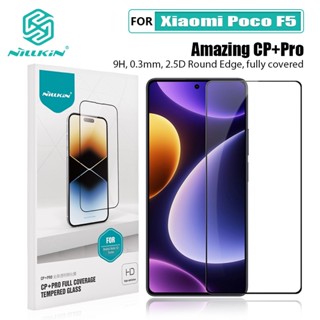 ฟิล์มกระจก POCO F5 Nillkin CP+Pro แบบเต็มจอ ฟิล์มกระจกสำหรับ Xiaomi POCO F5 Pro 5G