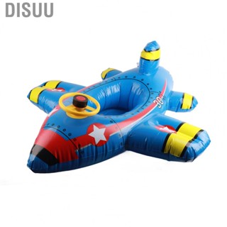 Disuu Swim Ring Thicken Air Inflation Seat Retainer Aircraft Shape Comfortable Swimming Ring for Children