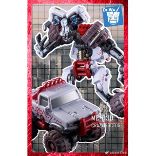 ของเล่น Transformers DR.WU DR. สําหรับเด็ก Wu DR. Wu MC-03D โมเดลหุ่นยนต์รถยนต์ รูปมอนสเตอร์ตัวเล็ก สีขาว