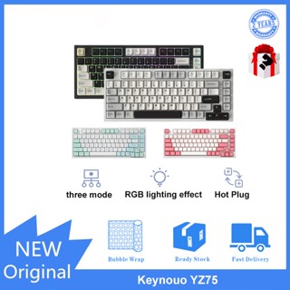 Keynouo YZ75 customized keyboard three mode RGB backlight hot plug mechanical keyboard