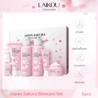 LAIKOU ชุดผลิตภัณฑ์ดูแลผิว ซากุระ ญี่ปุ่น ให้ความชุ่มชื้น ต่อต้านริ้วรอย ผิวกระจ่างใส ซ่อมแซม ดูแลผิว 6 ชิ้น Skincare Glowing Set Moisturizing Brightening Even Skin Tone[LK-SAKU-SE-SI]